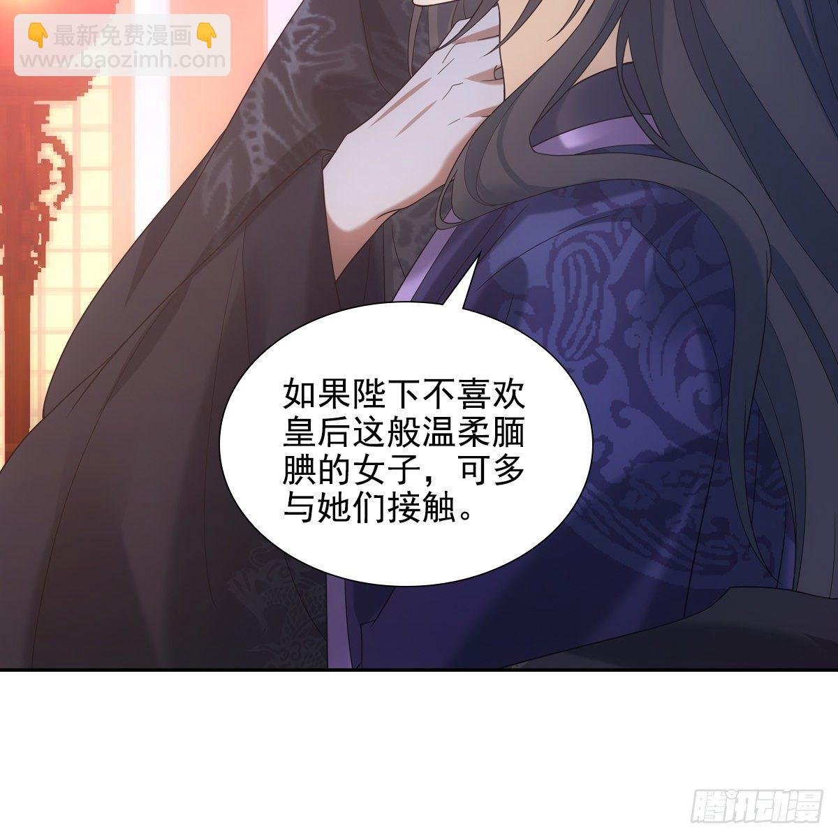 020先帝