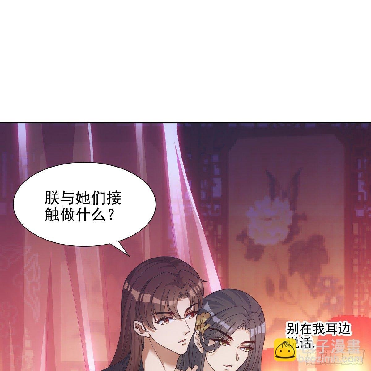020先帝