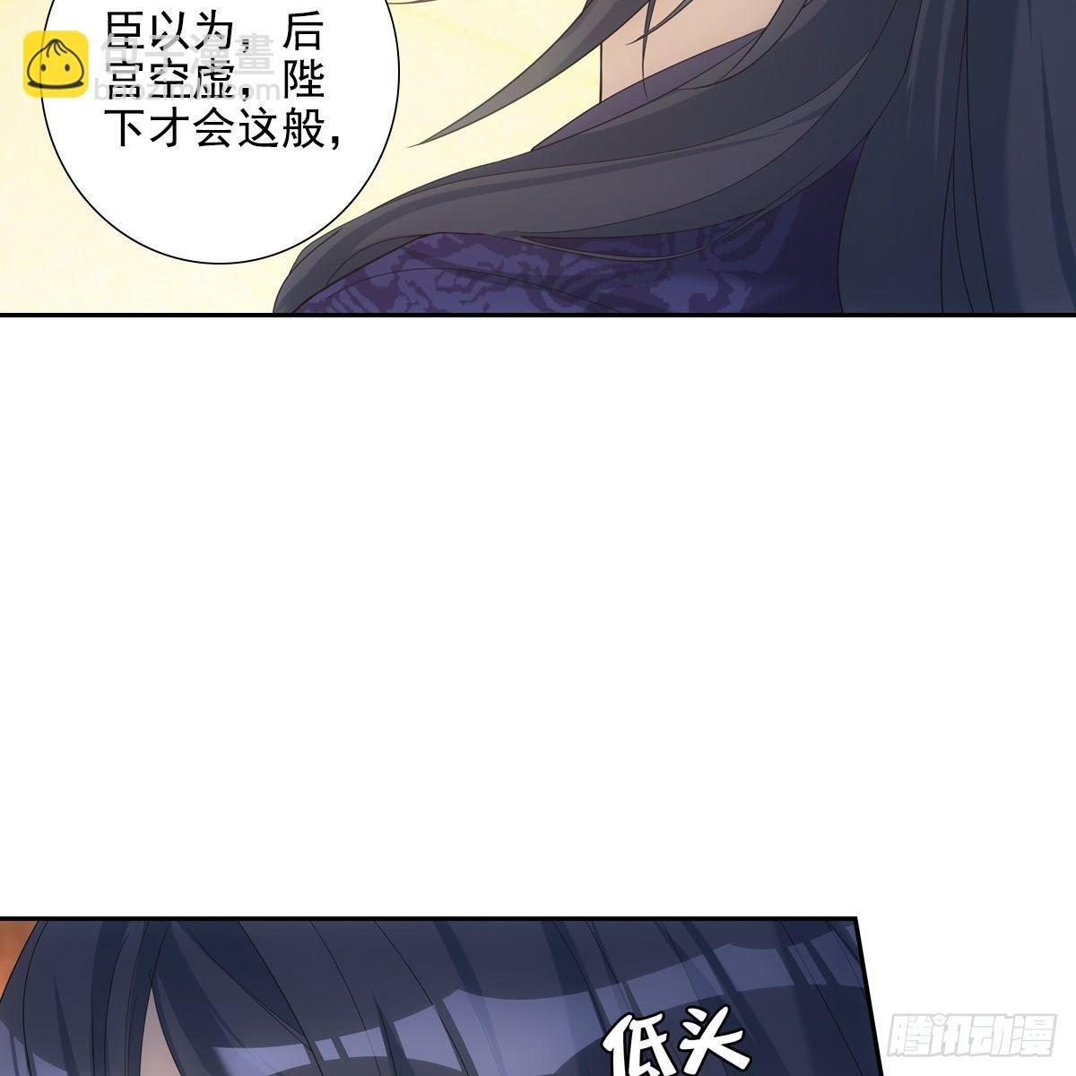 020先帝