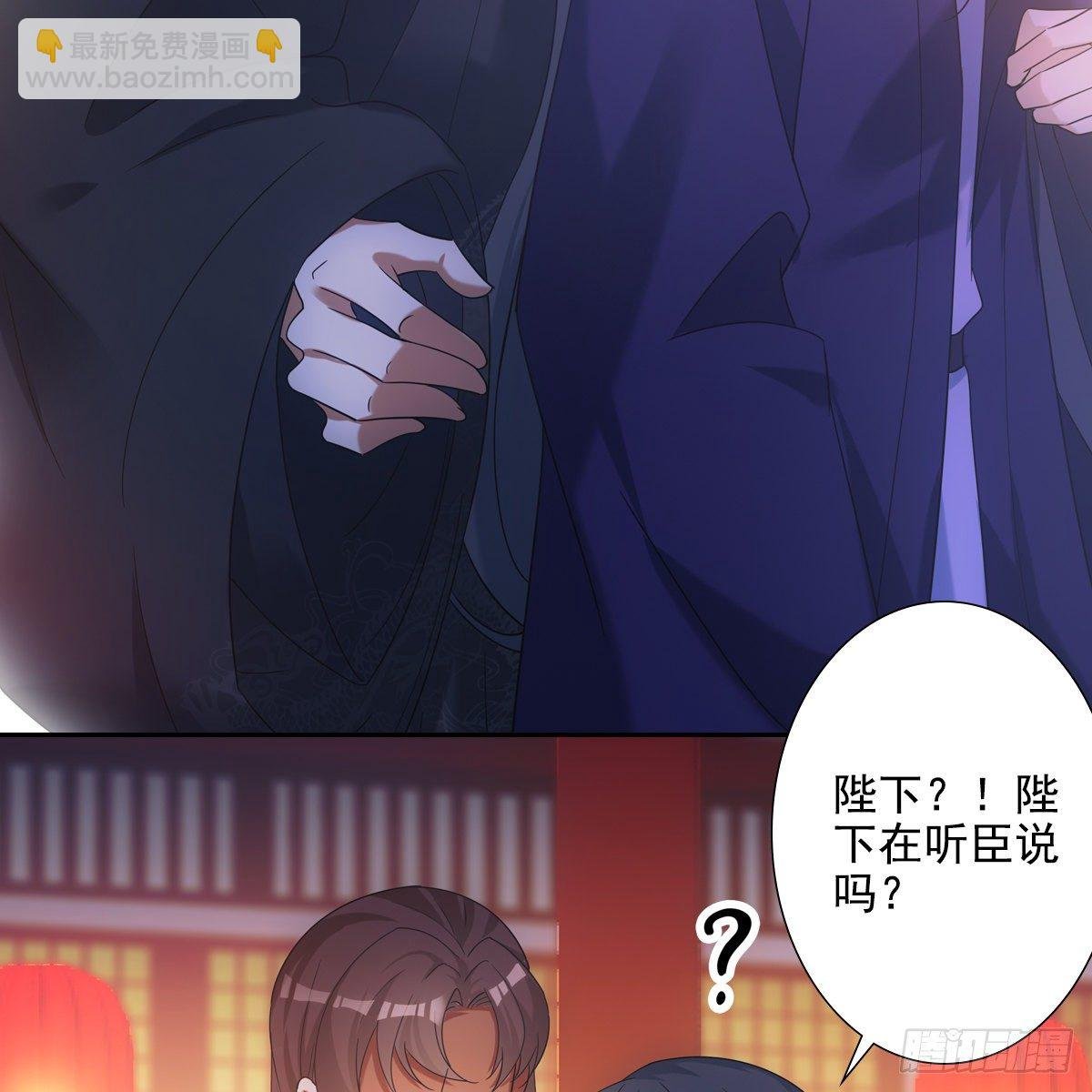 020先帝