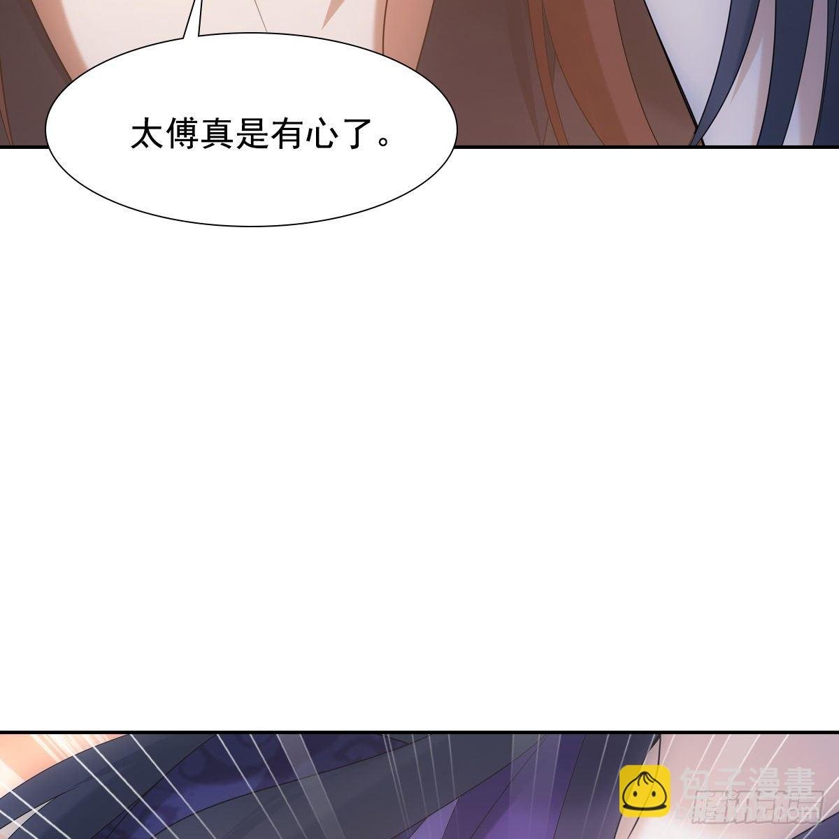 020先帝