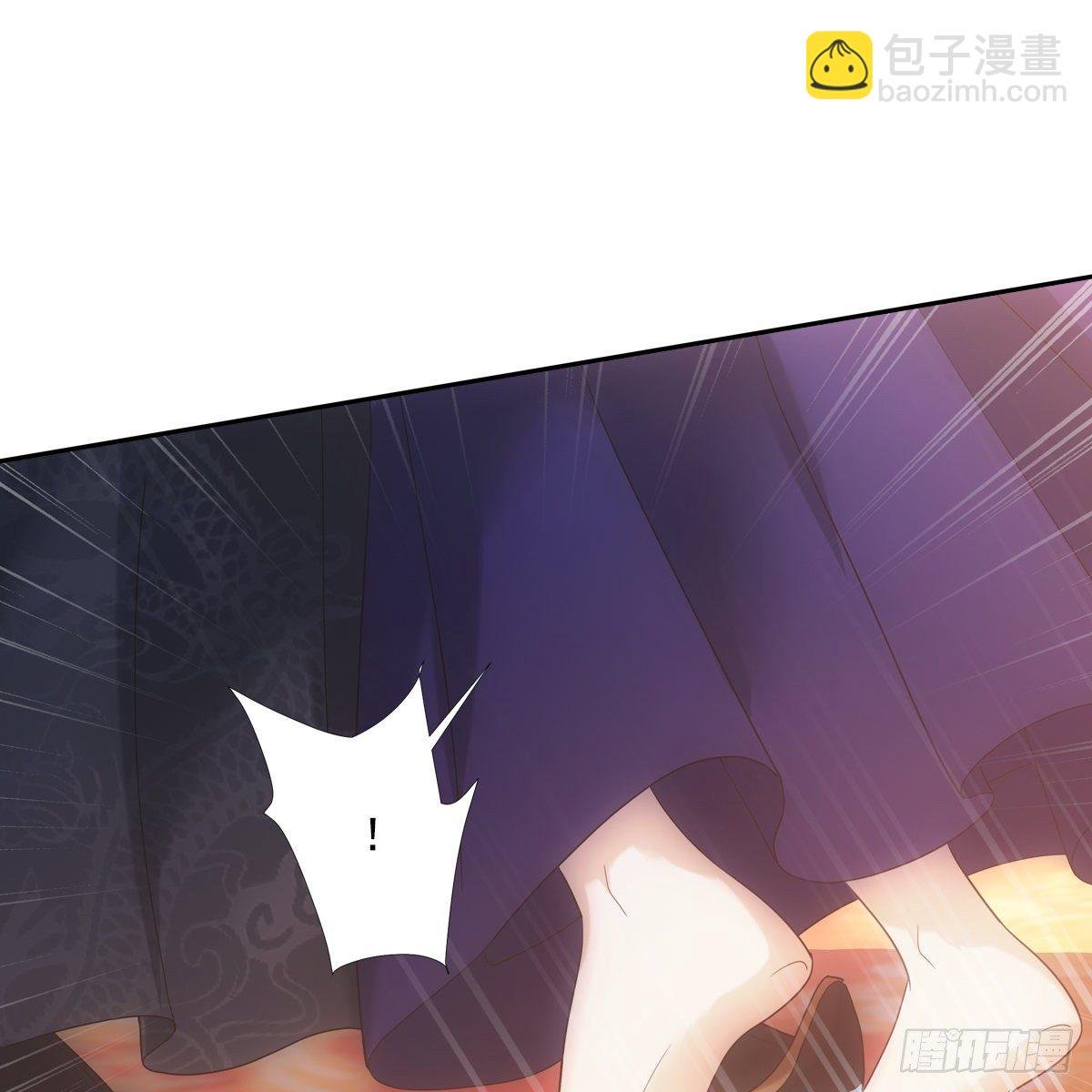 020先帝