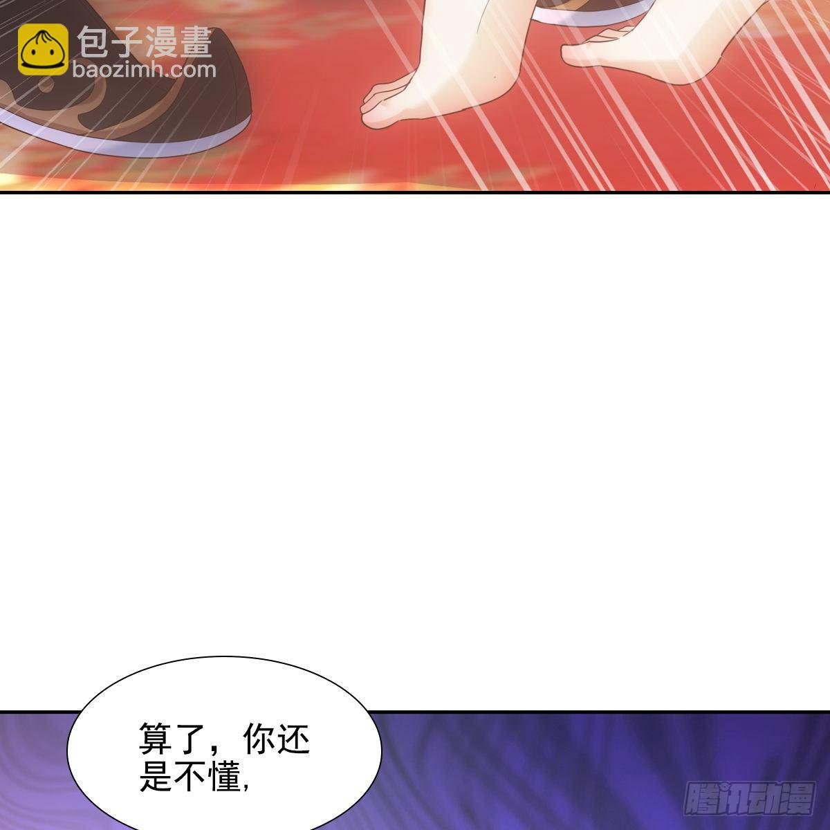 020先帝