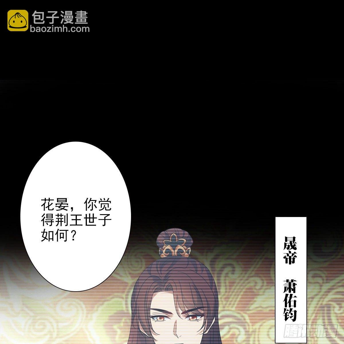 021独眠