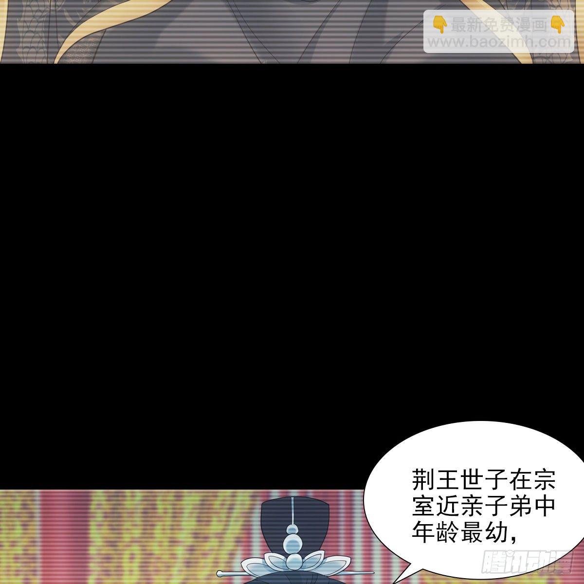 021独眠