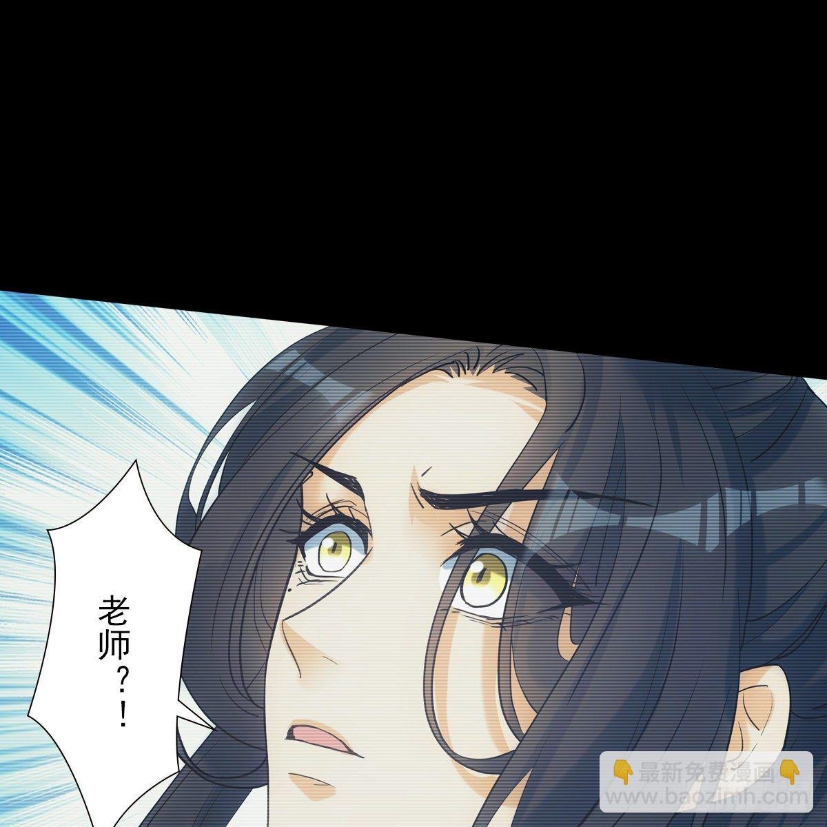 021独眠