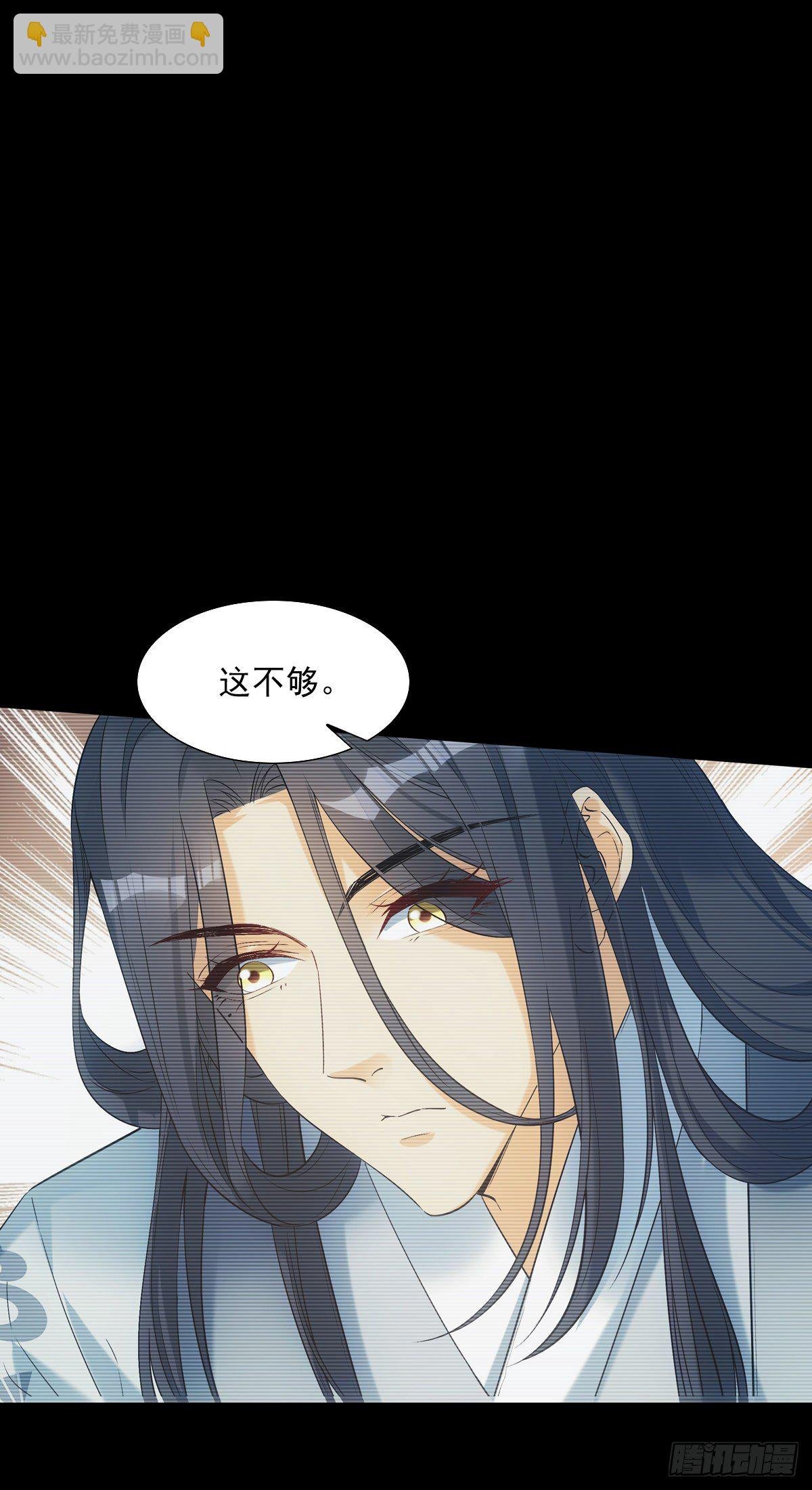 021独眠