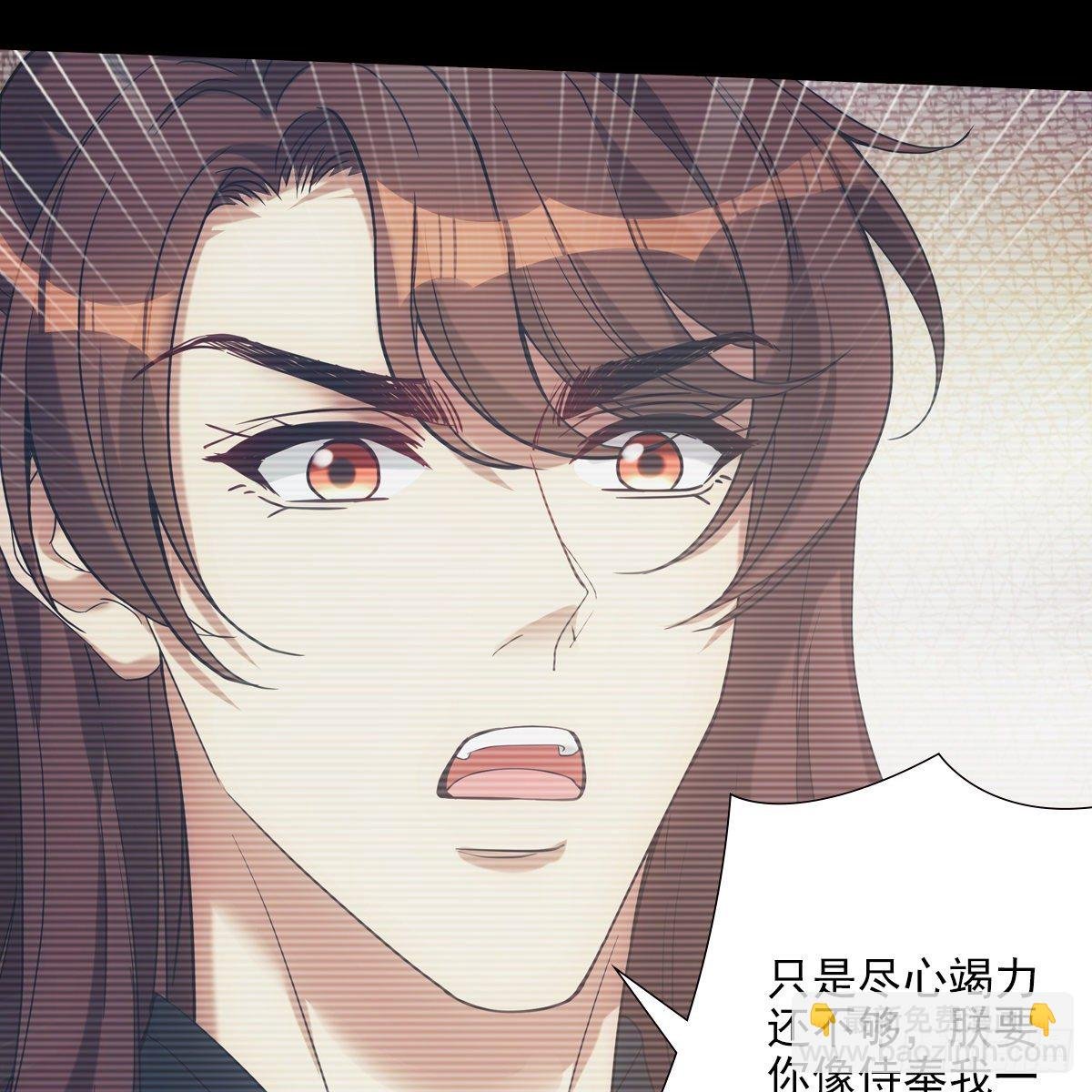 021独眠