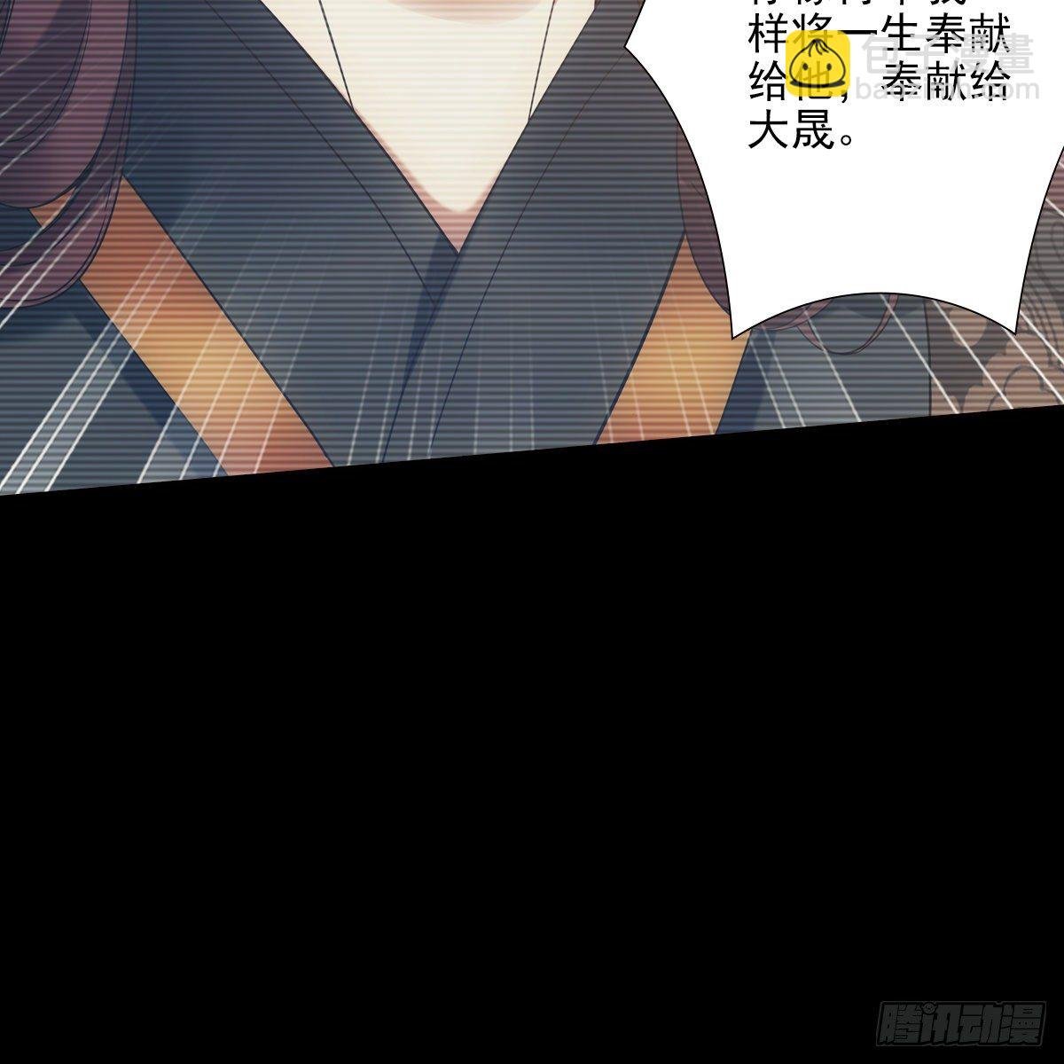 021独眠