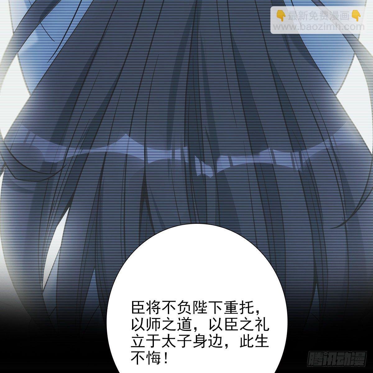 021独眠