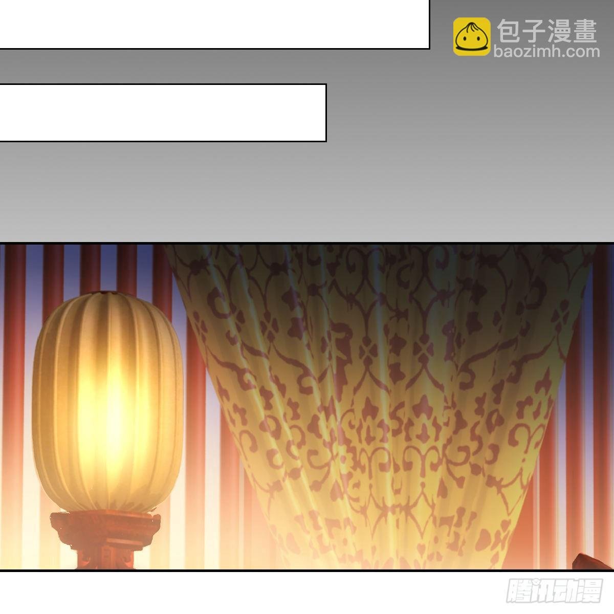 021独眠