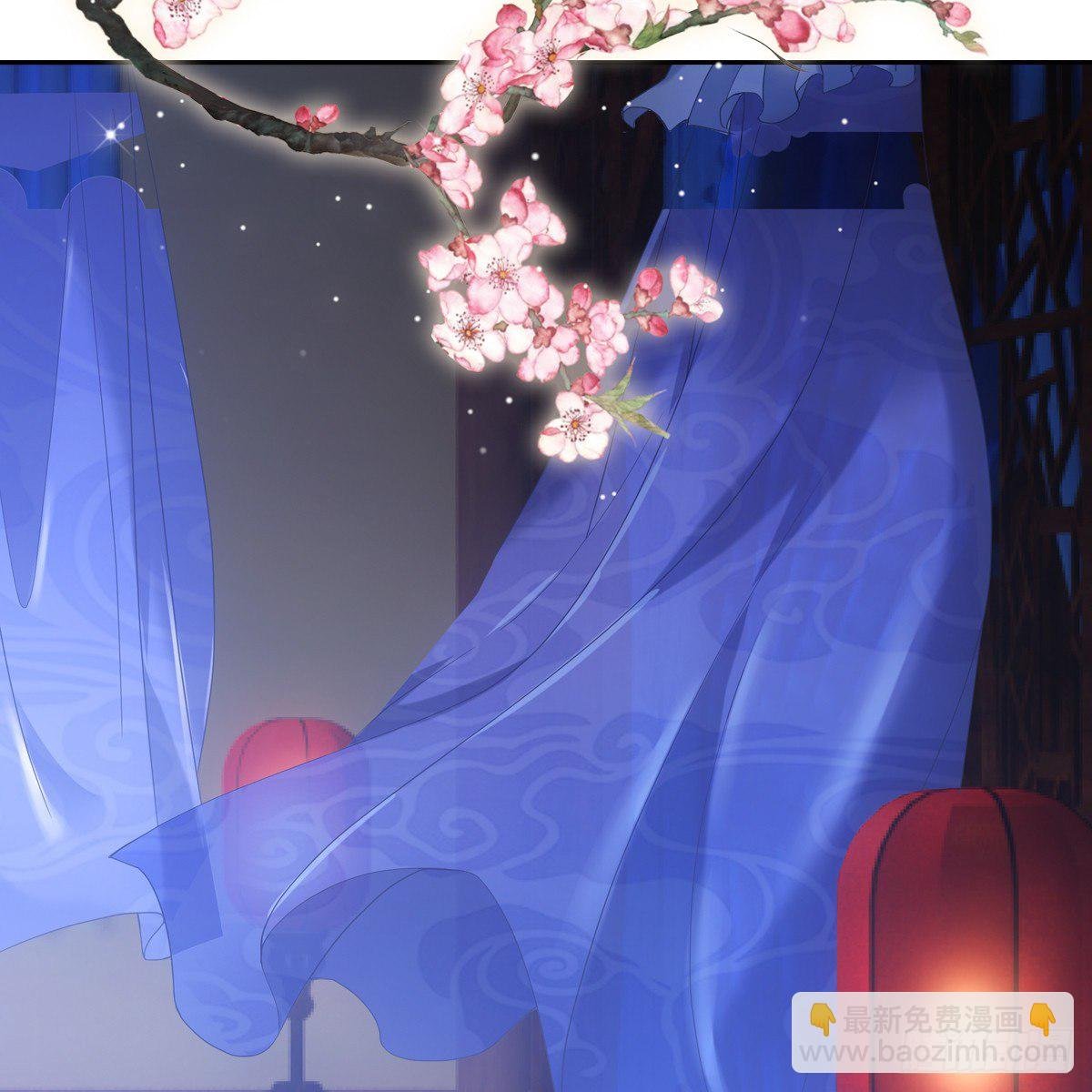 021独眠