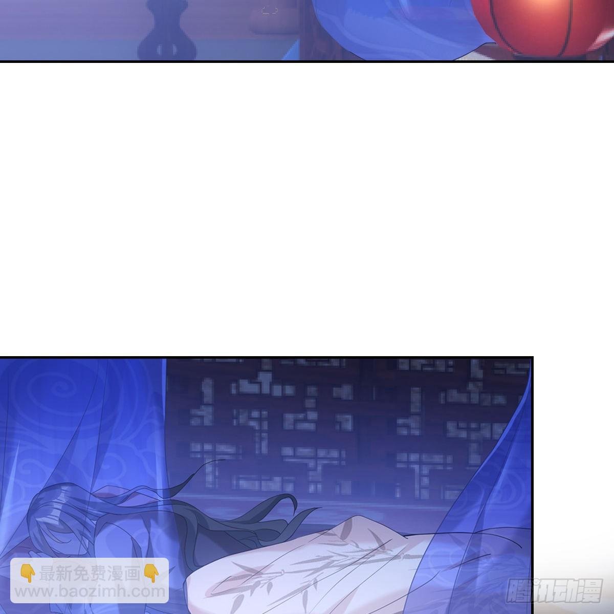 021独眠