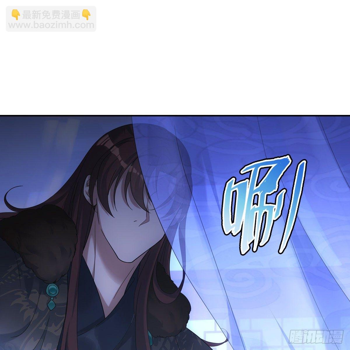 021独眠