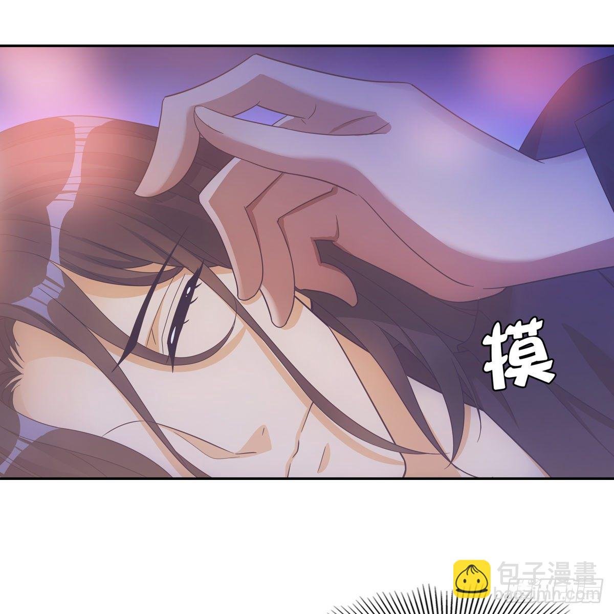 021独眠