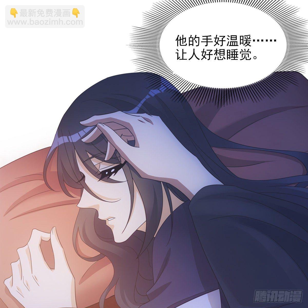 021独眠