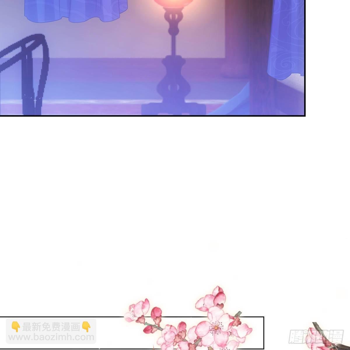 021独眠