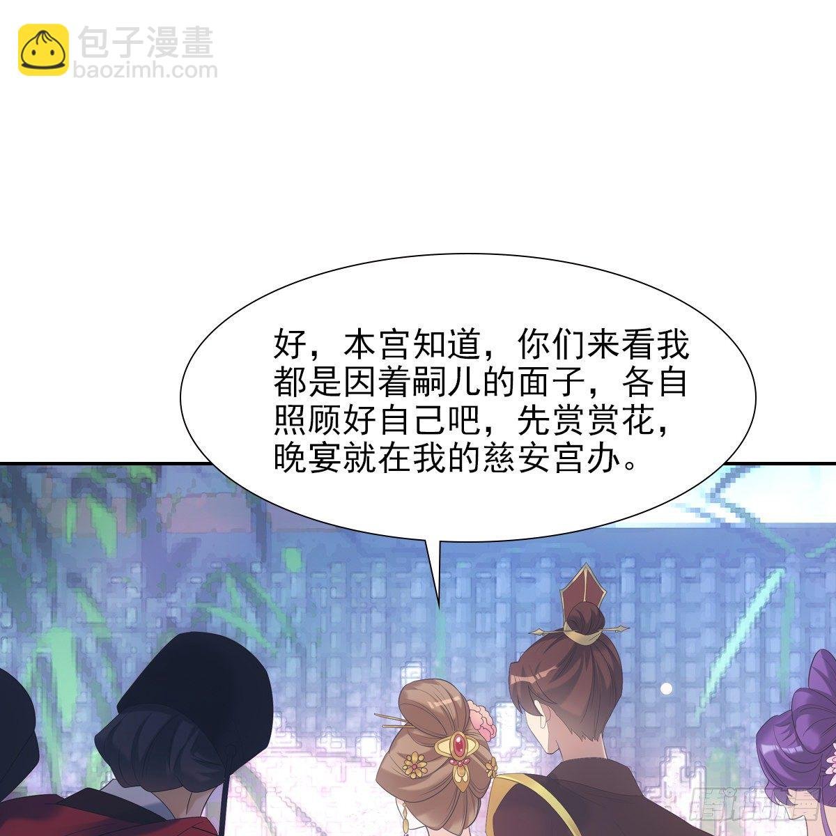 022清净