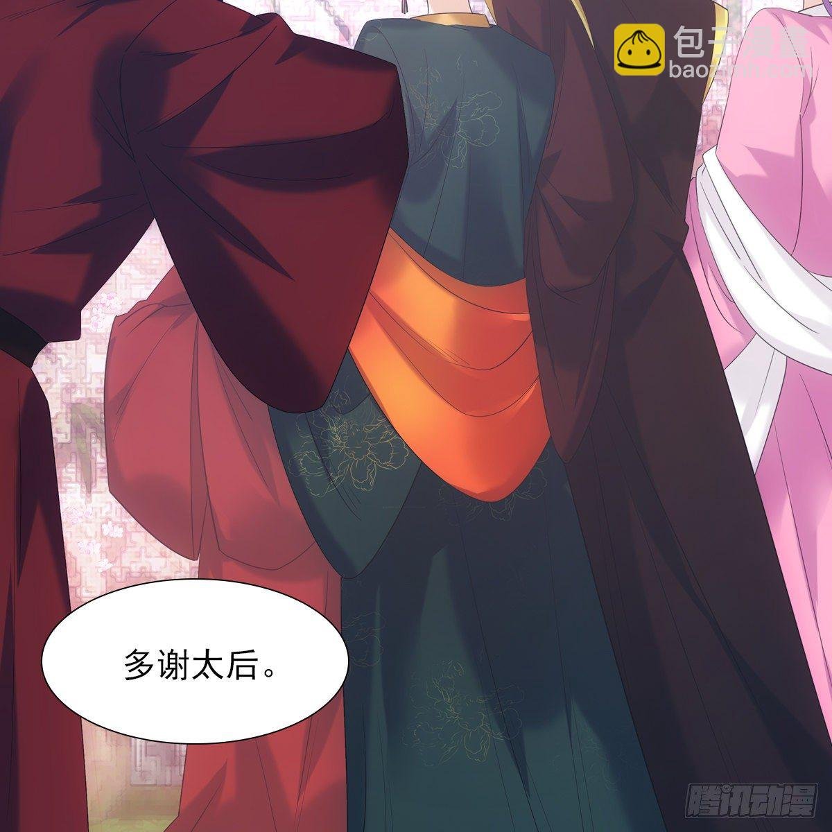 022清净