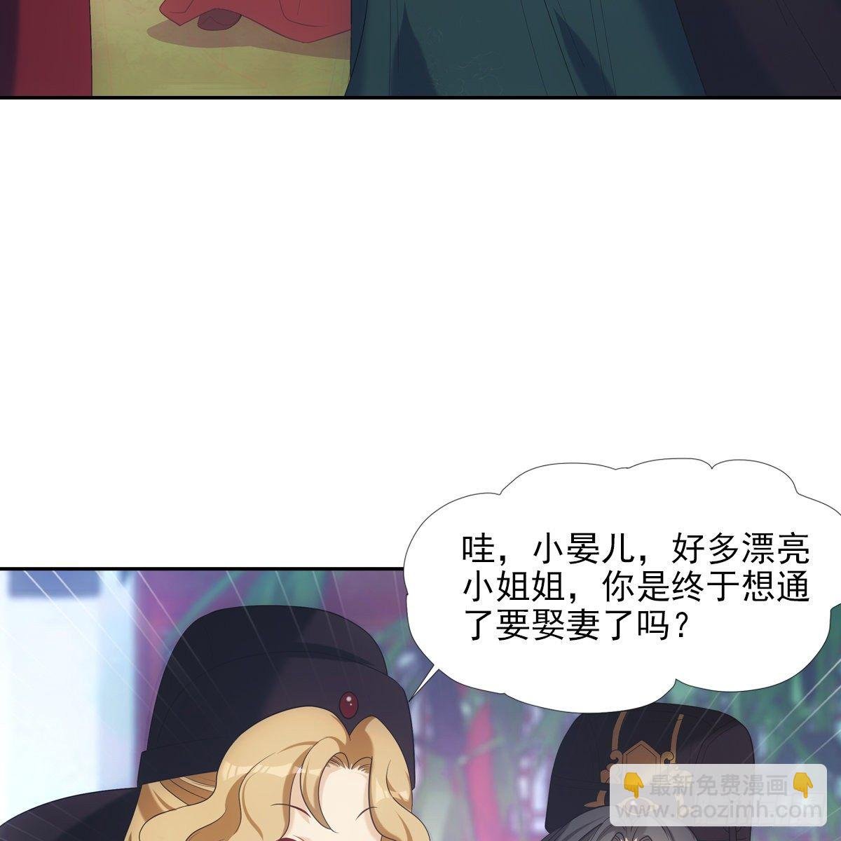 022清净