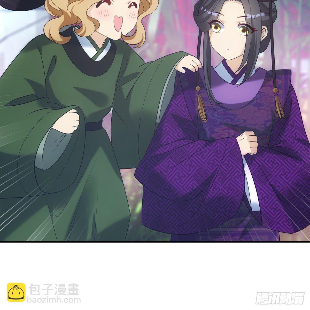 022清净