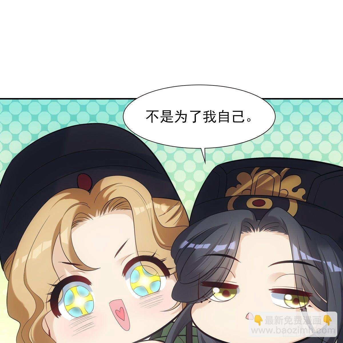 022清净