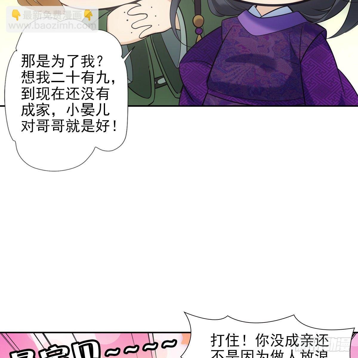 022清净