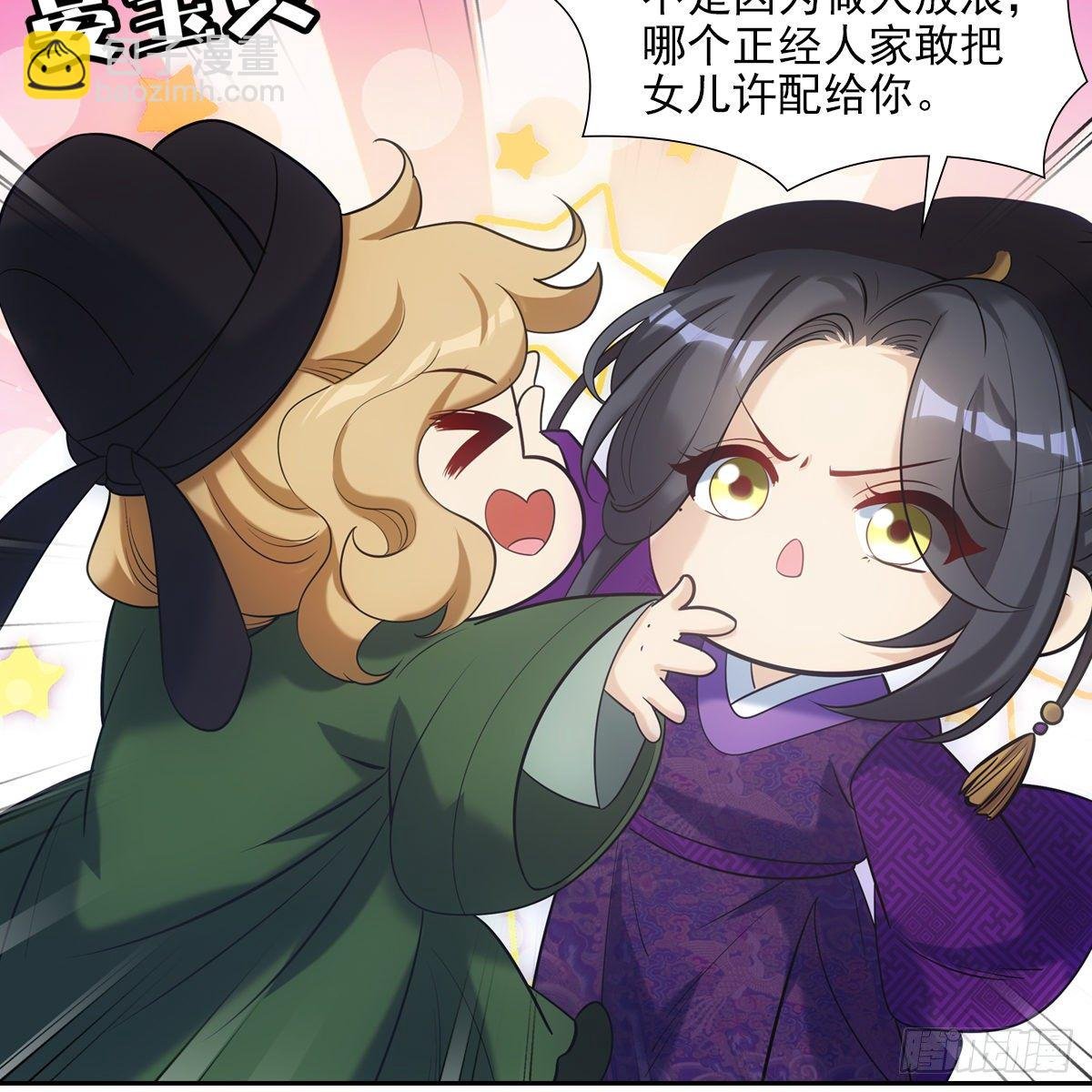 022清净