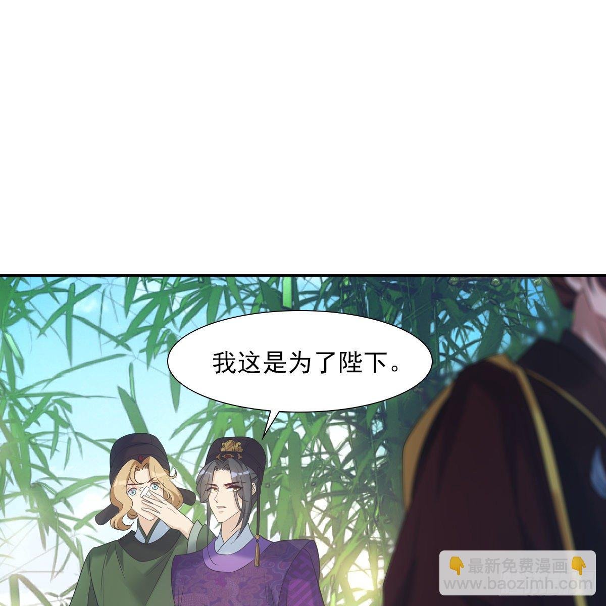 022清净