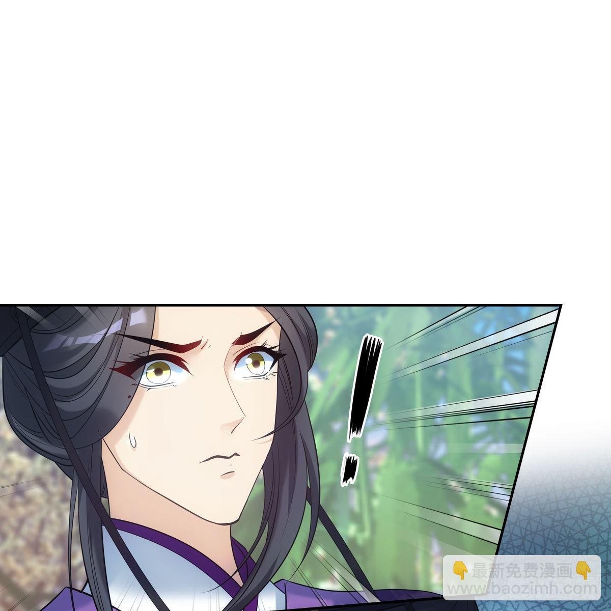 022清净