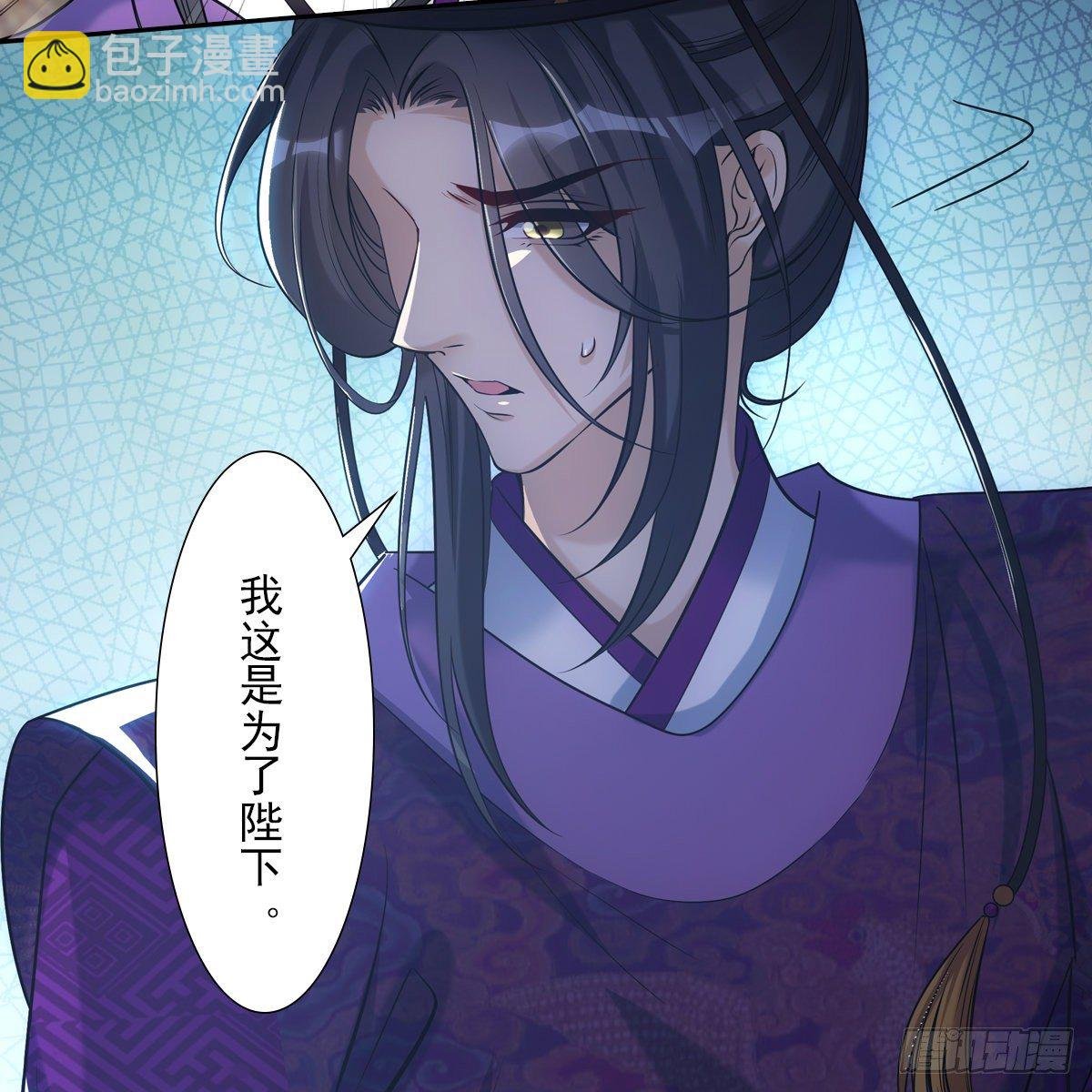 022清净