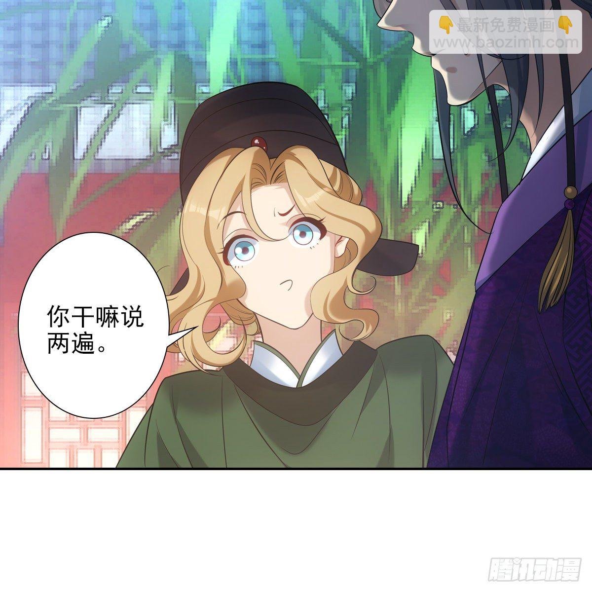 022清净