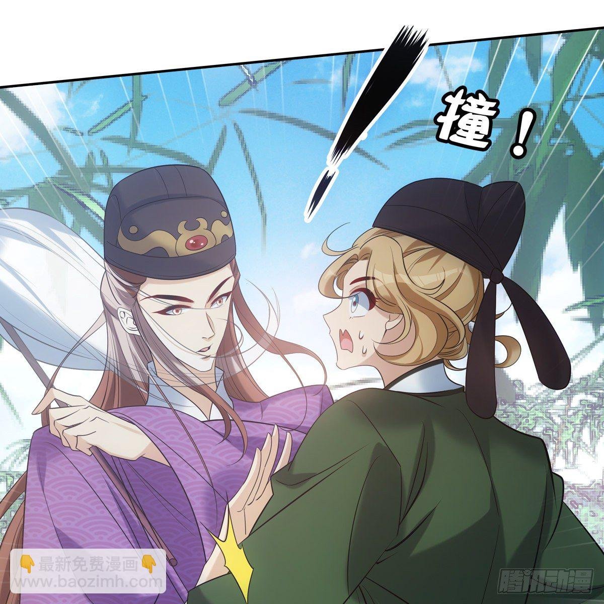 022清净