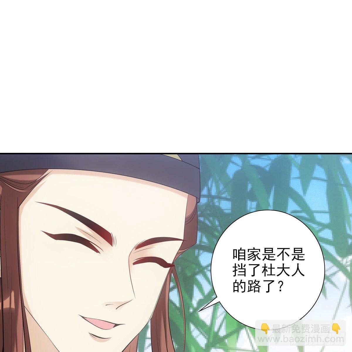 022清净