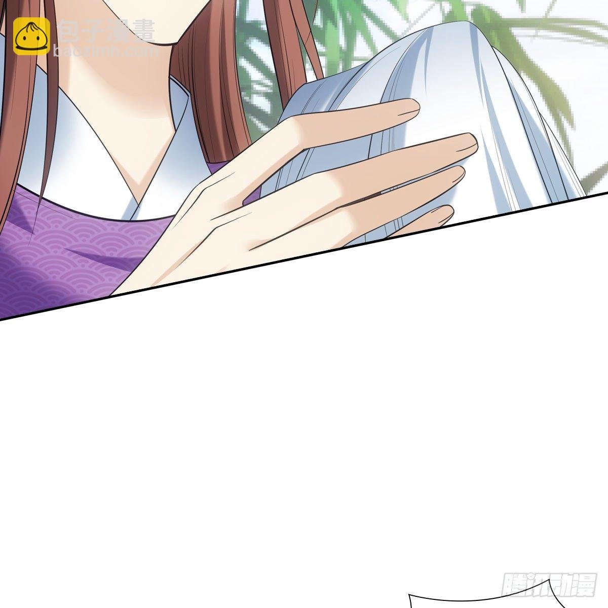 022清净