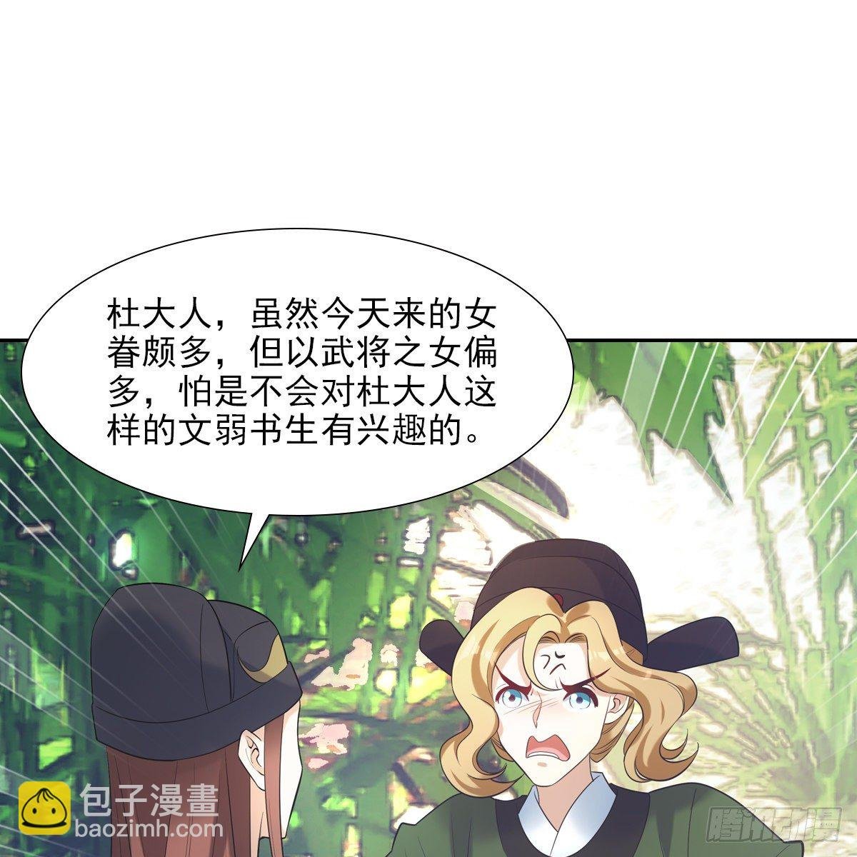 022清净