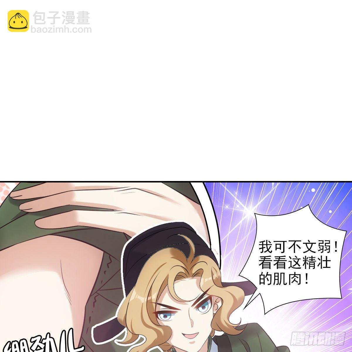 022清净