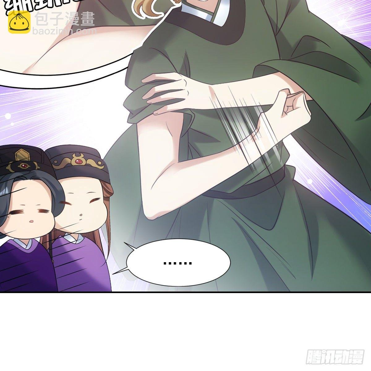022清净