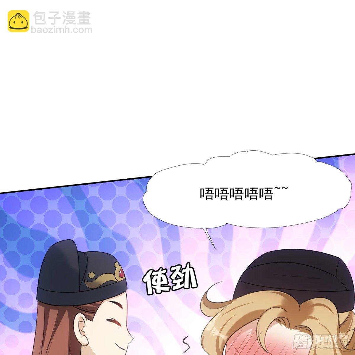 022清净