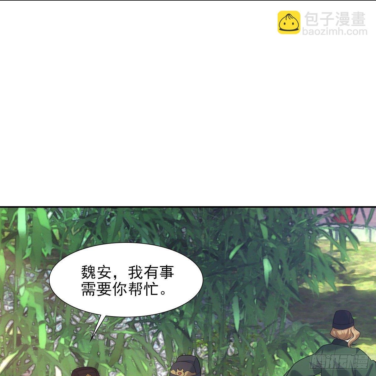 022清净