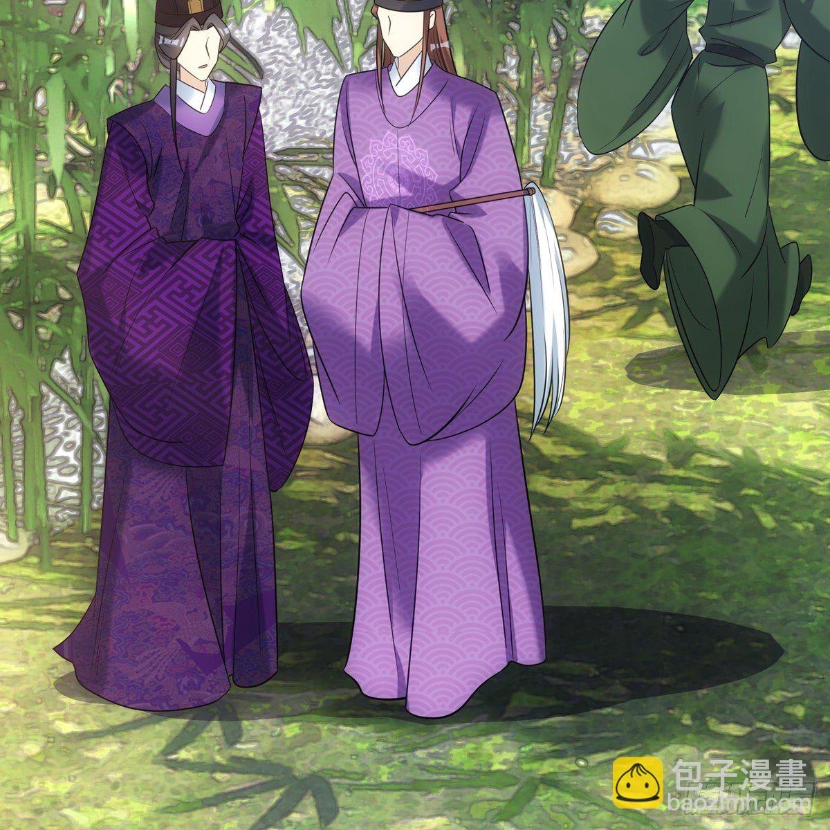 022清净