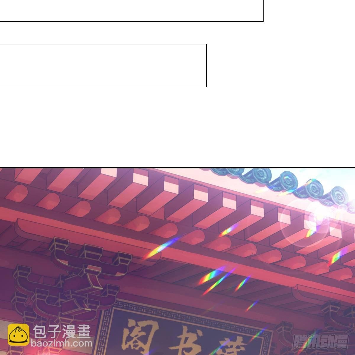 022清净