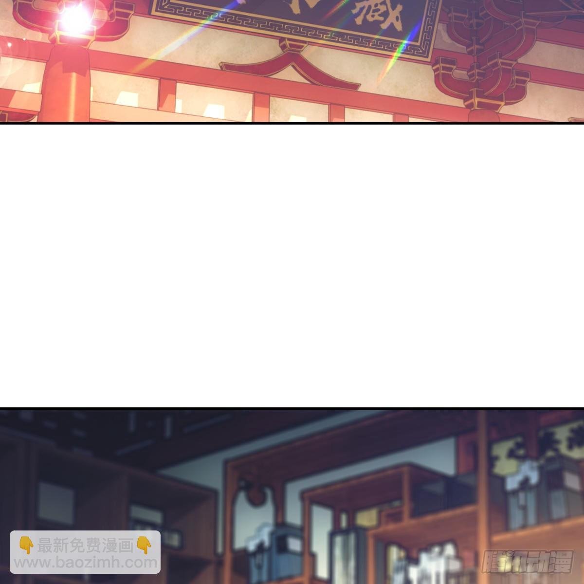 022清净
