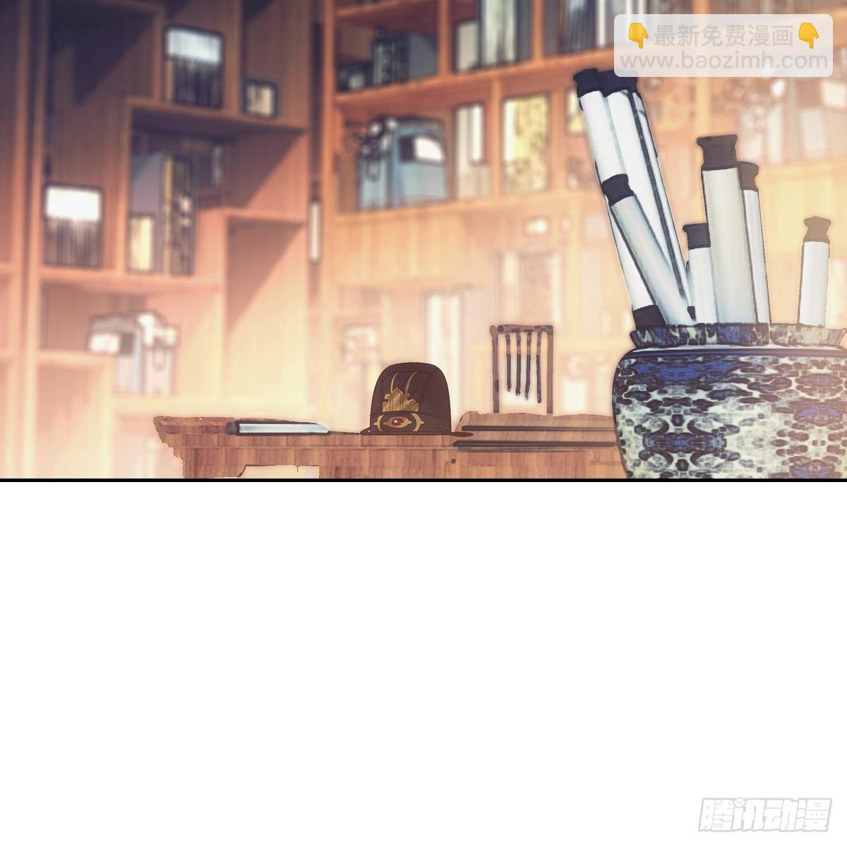 022清净