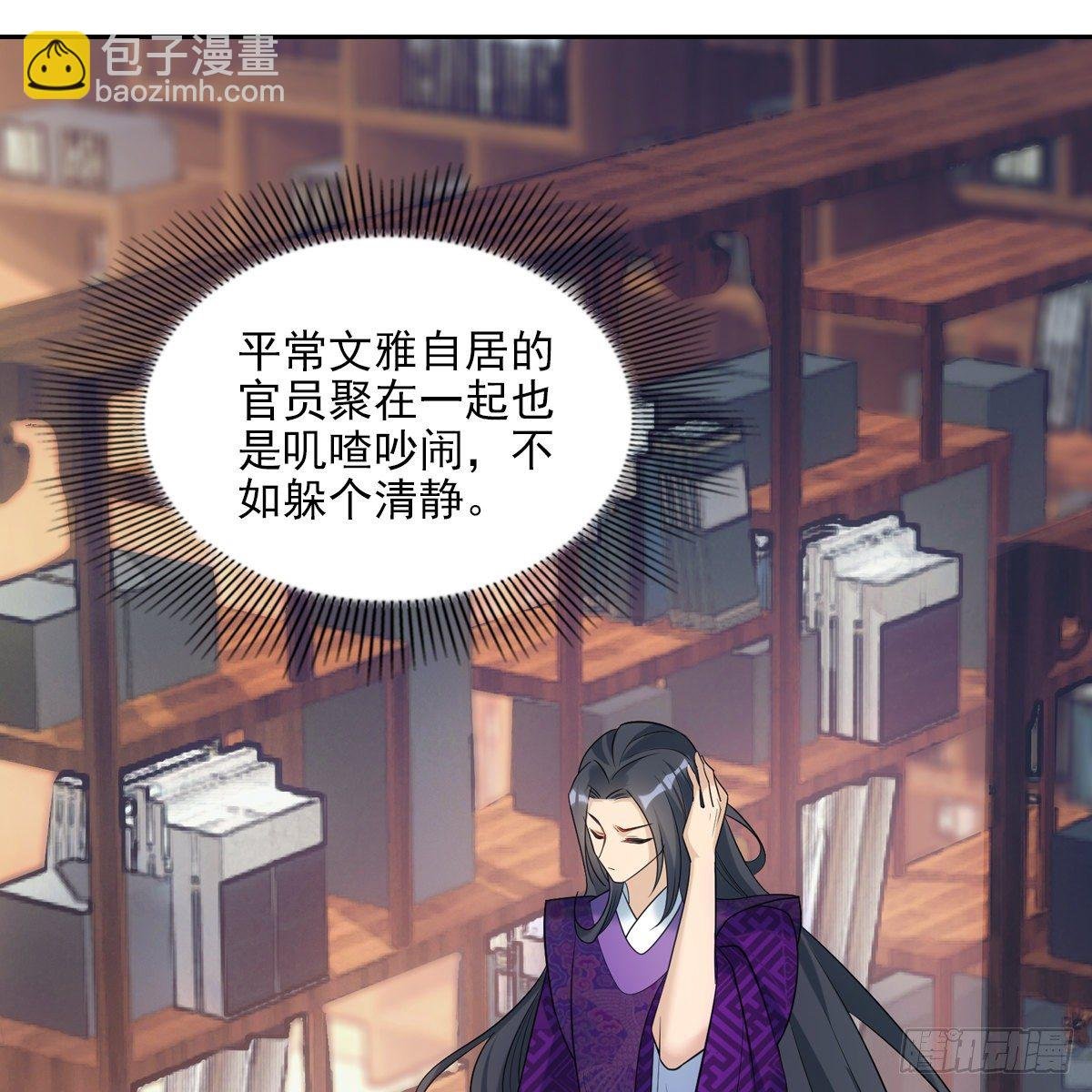 022清净