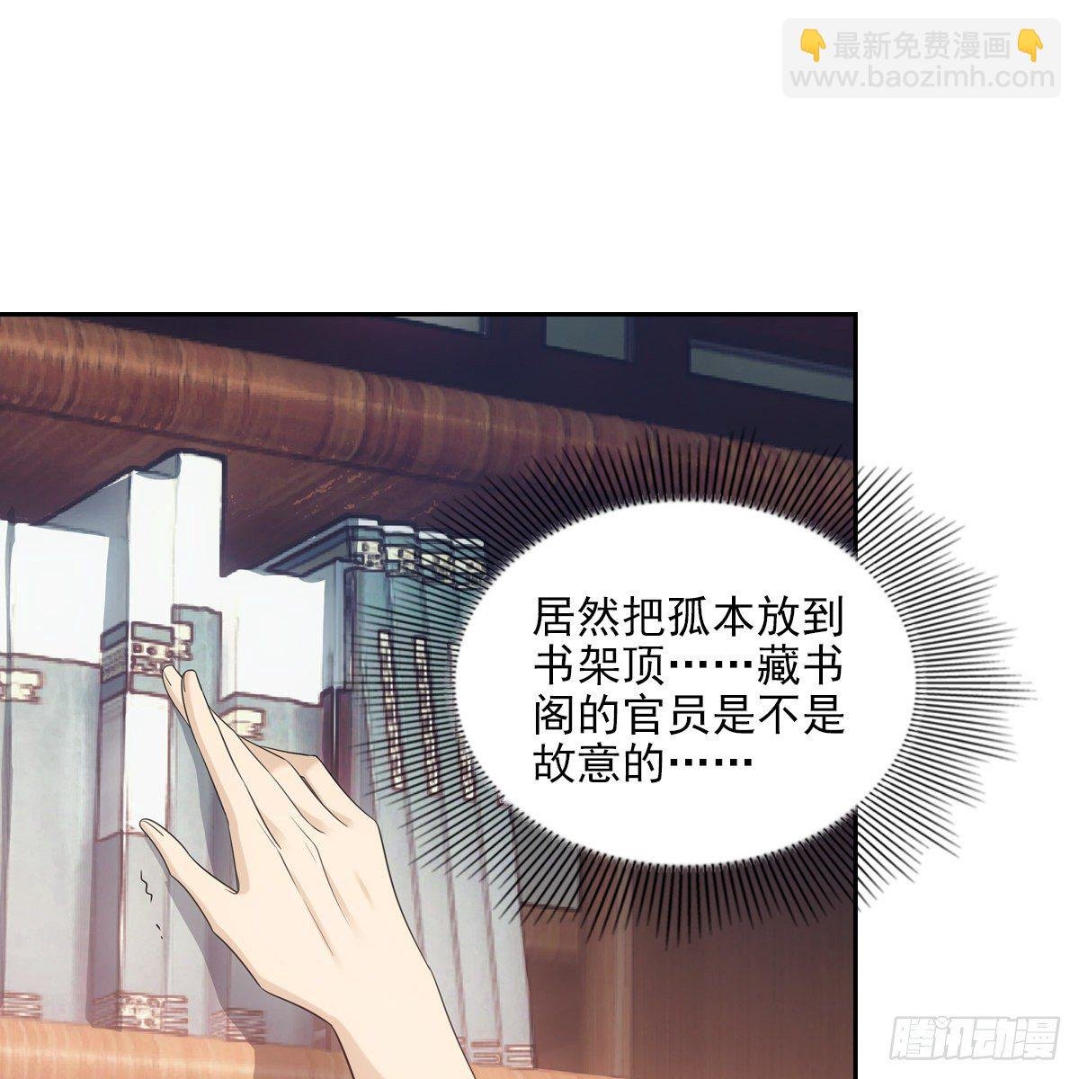 022清净