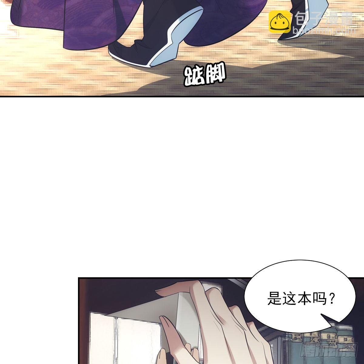022清净