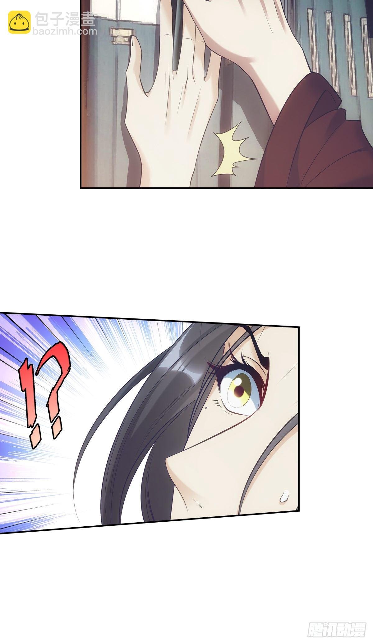 022清净