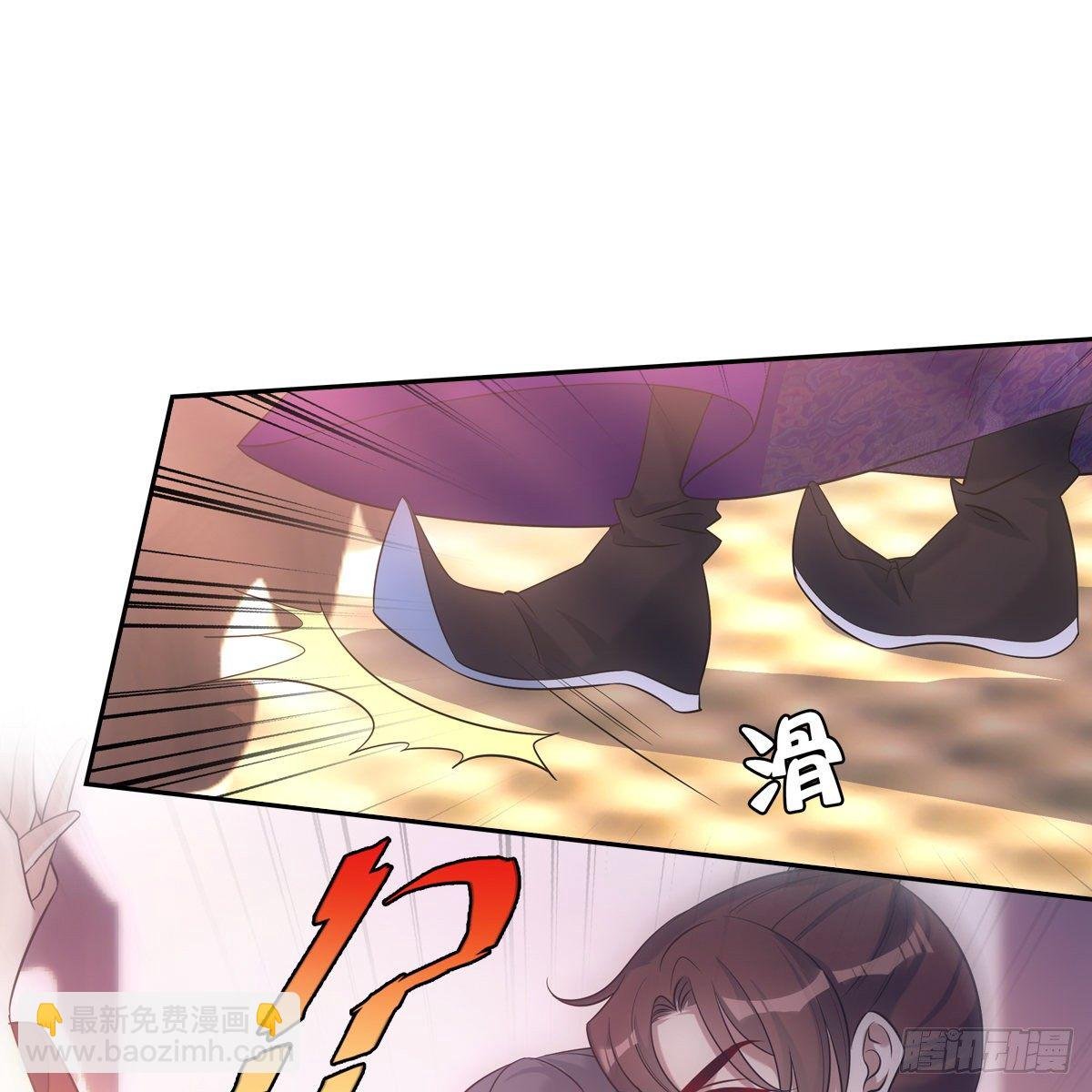 022清净