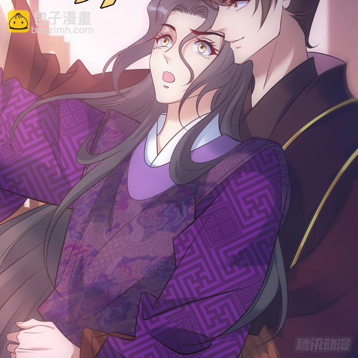 022清净